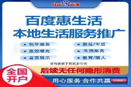 知乎信息流广告案例分析